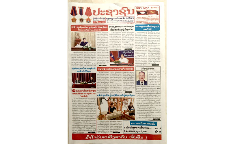 Laos ready to successfully celebrate Vietnam-Laos Friendship Year 2022